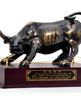 华尔街牛摆件仿古招财生肖牛年吉祥物办公室公司定制礼品店铺开业