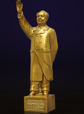 工艺客厅办公室桌面礼品毛主席像