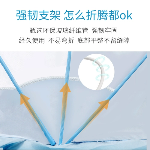 Для кроватки, детская складная москитная сетка для кровати, защита при падении