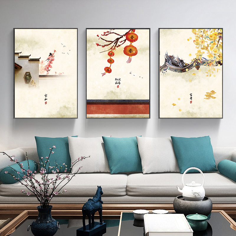 中国风客厅装饰画壁画沙发背景墙画挂画新中式古典字画晶瓷三联画
