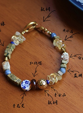 「半盏松茶」新中式Vintage青花多宝手链 天然石黄水晶复古手串