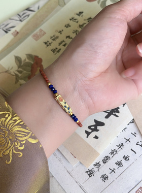 「蓝红生灭」2mm南红玛瑙手链青金石撞色手串新中式柿子红手饰