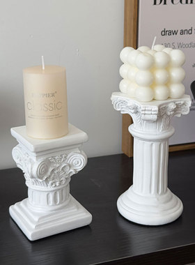 罗马柱玄关客厅桌面装饰摆件烛台底座拍照道具高级感小众艺术复古