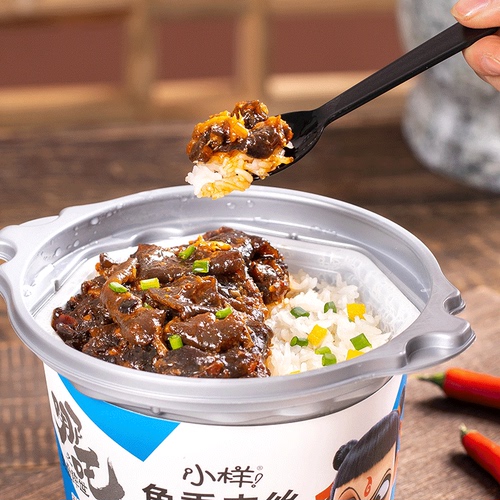 【6桶装】小样自热米饭 煲仔饭 方便速食饭-鱼香*2+番茄*2+卤肉*2 【6桶装】小样自热米饭 煲仔饭 方便速食饭-鱼香*2+番茄*2+卤肉*2