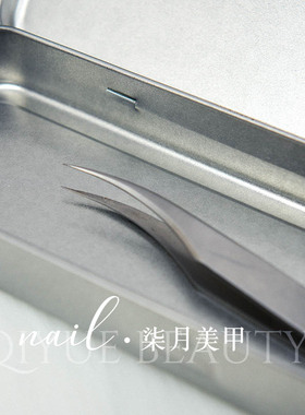 美甲笔收纳盒日式简约便携