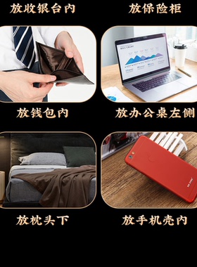 纯铜龟蛇金卡铜卡镇宅