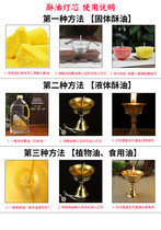 Hot Pins 500 Strips of 30 Crisp Oil Candle Wick Ghee Wick High Foot Large Lotus Crisp Oil Lamp Pure Cotton