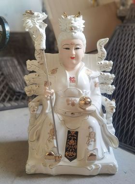 陶瓷九龙圣母神像 圣母娘娘佛像九莲三圣母龙母供奉客厅摆件家用