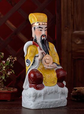 陶瓷古彩黄大仙赤松仙子黄祖仙师佛像神像供奉摆件