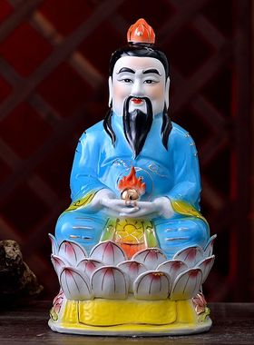 陶瓷三清道祖教神像祖师爷太上老君元始道德灵宝天尊供奉摆件