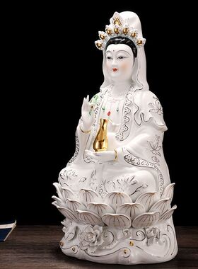 高白陶瓷南海观音观世音玉净瓶菩萨佛像家用客厅供奉坐莲观音摆件