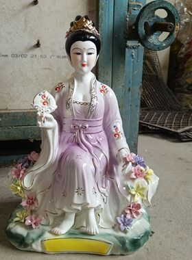 陶瓷花神百花仙子牡丹仙子仙女散花花仙子