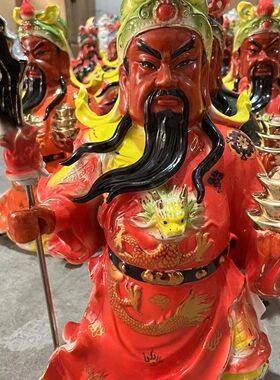 陶瓷高档红油关公神像