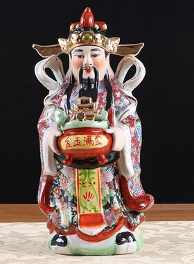 陶瓷,三星,福禄寿,神像,摆件一整套