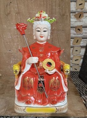 陶瓷泰山奶奶神像,无生老母神像, 无极老母神像