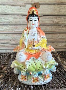 陶瓷南海吉祥观世音玉净瓶菩萨佛像家用客厅供奉坐莲观音摆件