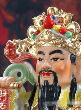 陶瓷企财神神像,招财企财神摆件