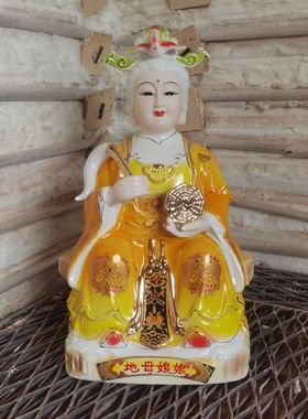 陶瓷高档土,地母娘娘,后土娘娘,天宫地母,神像