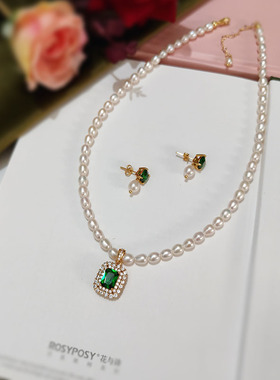 复古祖母绿宝石珍珠项链耳环礼物