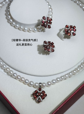 妈妈款项链珍珠首饰套装高级感