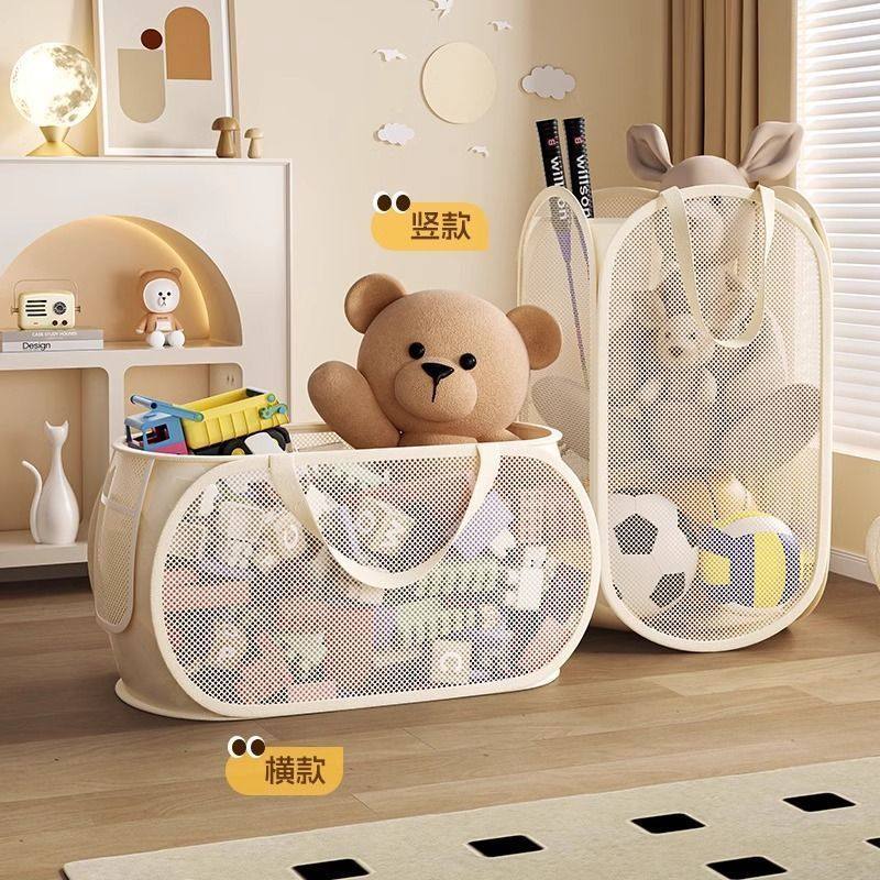 家用卧室儿童玩具网格毛绒玩具储物筐毛绒玩具收纳筐大容量储物篮,淘宝优惠券,粉丝福利购,淘宝优惠卷