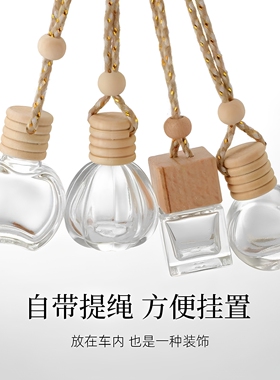 沙漠装沙瓶子迷你mini小玻璃纪念
