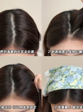 田园风蕾丝花边蝴蝶结头巾氛围感