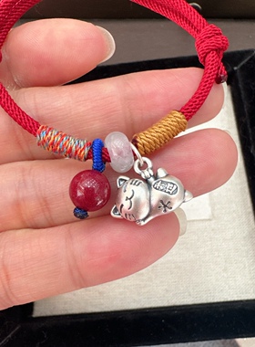 足银999纯银招财猫紫金砂红绳手链女 手工编织复古银手绳闺蜜礼物
