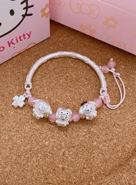 足银半镯hellokitty猫美乐蒂纯银999手链送女友闺蜜生日礼物
