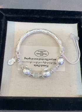 吉伊乌萨奇足银手链小八