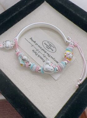足银999可爱卡通kitty猫半镯编绳手链纯银玉桂狗美乐蒂手绳送女友