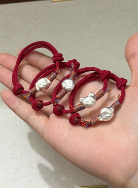 足银999纯银表情包卡通十二生肖手链女新中式小众国风编织手饰