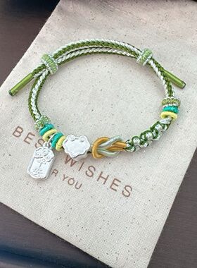 2026年新款足银999祥云锁平安喜乐转运珠手工编织手链