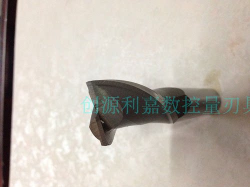 HR西南超硬直柄两刃2齿键槽铣刀1 1.5 2 2.5 3 3.5 4 4.5 5 5.5mm - 图3