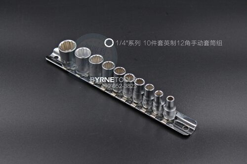 加拿大天赋12角套筒组套3/8中飞梅花公制1/4小飞英制加长花型套头 - 图3