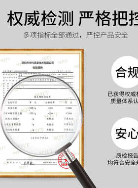 抗皱紧致补水保湿细纹眼部精华