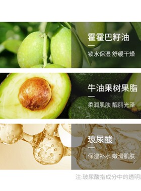 仕月橘子面妆前柔润底霜隔离霜女