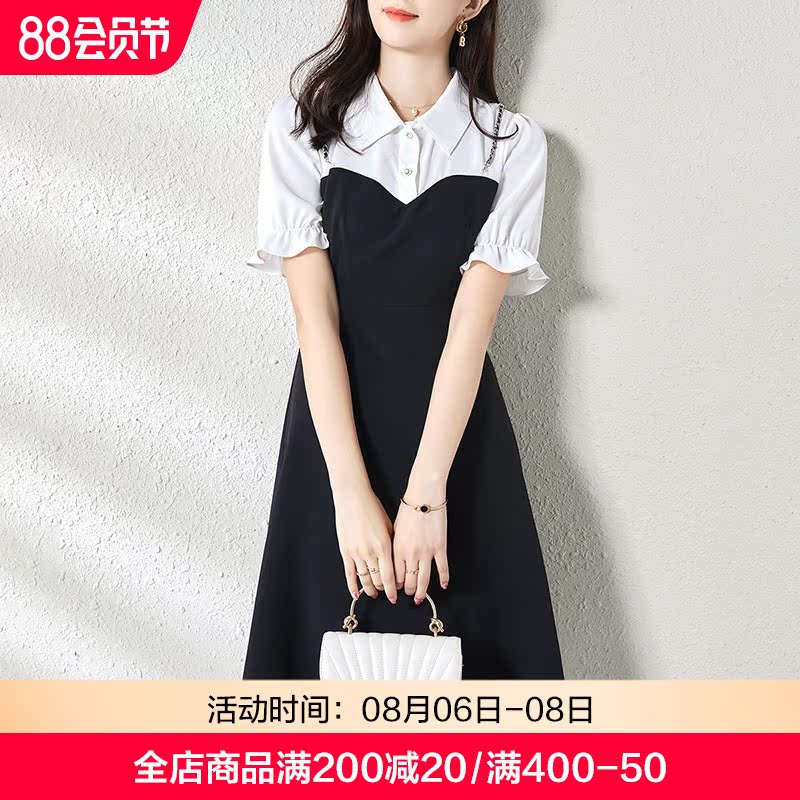 奢姿2021夏季新款肥mm显瘦拼接连衣裙大码女装胖妹妹气质裙子