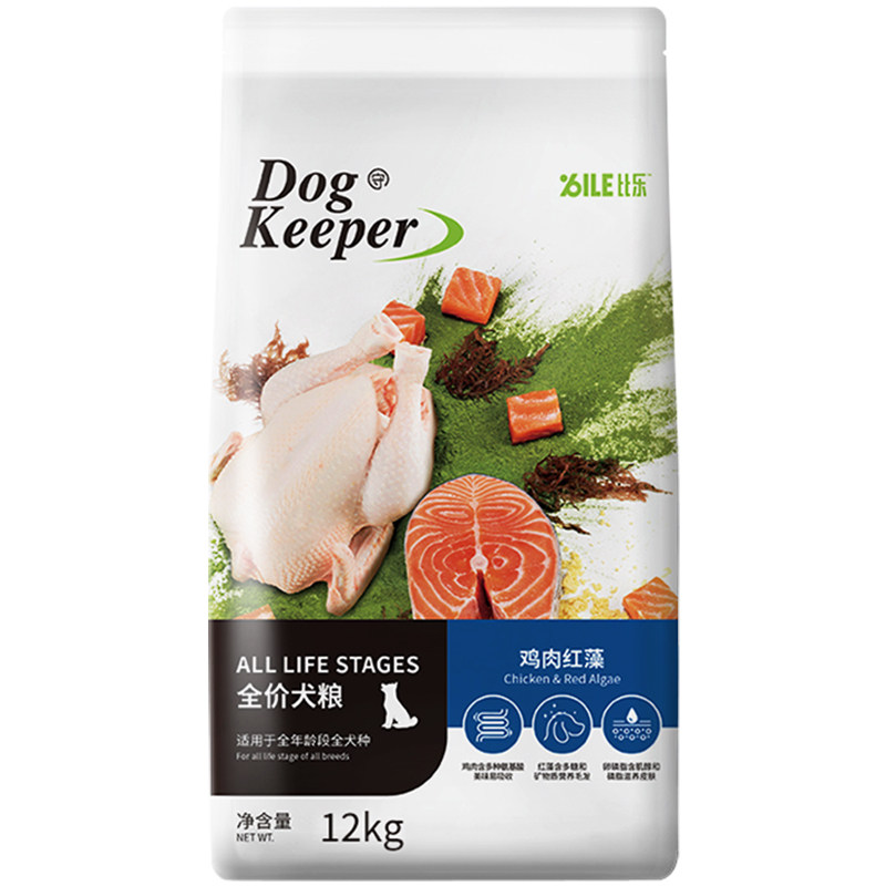 比乐守护者12kg官方旗舰店同款狗粮 哈宠宠物用品犬主粮