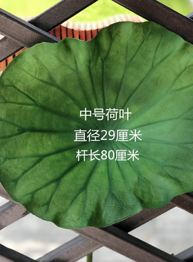 仿真荷花荷叶莲花假花鱼池供佛