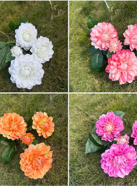 4头红色大丽花仿真花束婚庆摆件
