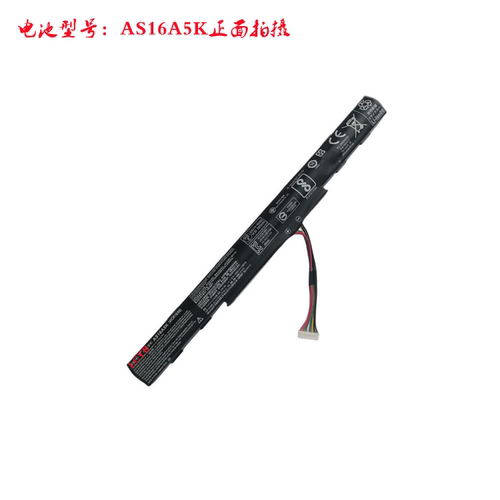 适合宏基E5-523G /774G /475G/575G E15 TMP249/259 AS16A5K电池 - 图3