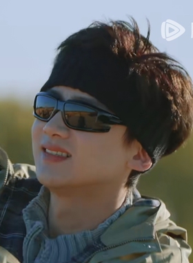 现在就出发3白敬亭同款墨镜