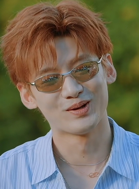 现在就出发3白敬亭同款墨镜