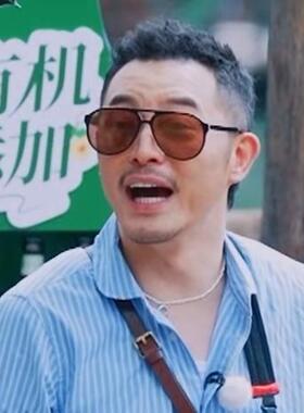 奔跑吧沙溢同款太阳眼镜墨镜潮