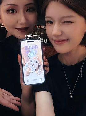 欧洲赵露思同款拉丝球长