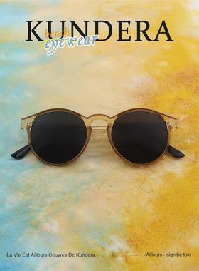 欧洲杨采钰同款墨镜女款小脸小框圆形复古高级感2025新款太阳眼镜