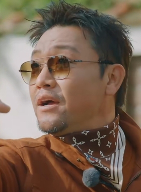 现在就出发3贾冰同款墨镜