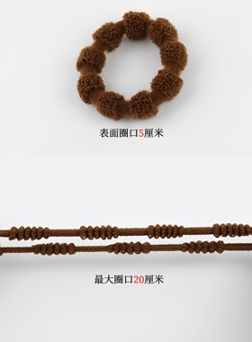 大号高弹不伤发加粗毛线发圈