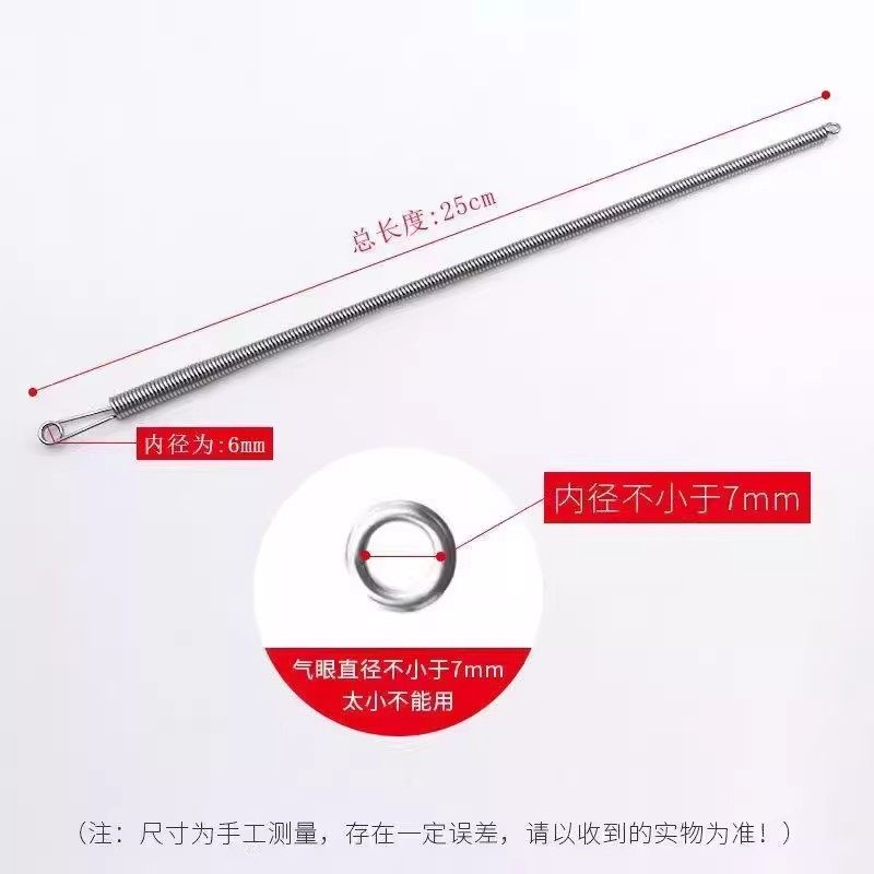 可弯折穿绳工具多功能弹簧穿眼器衣服皮筋穿松紧穿花边织带辅助器,淘宝优惠券,粉丝福利购,淘宝优惠卷